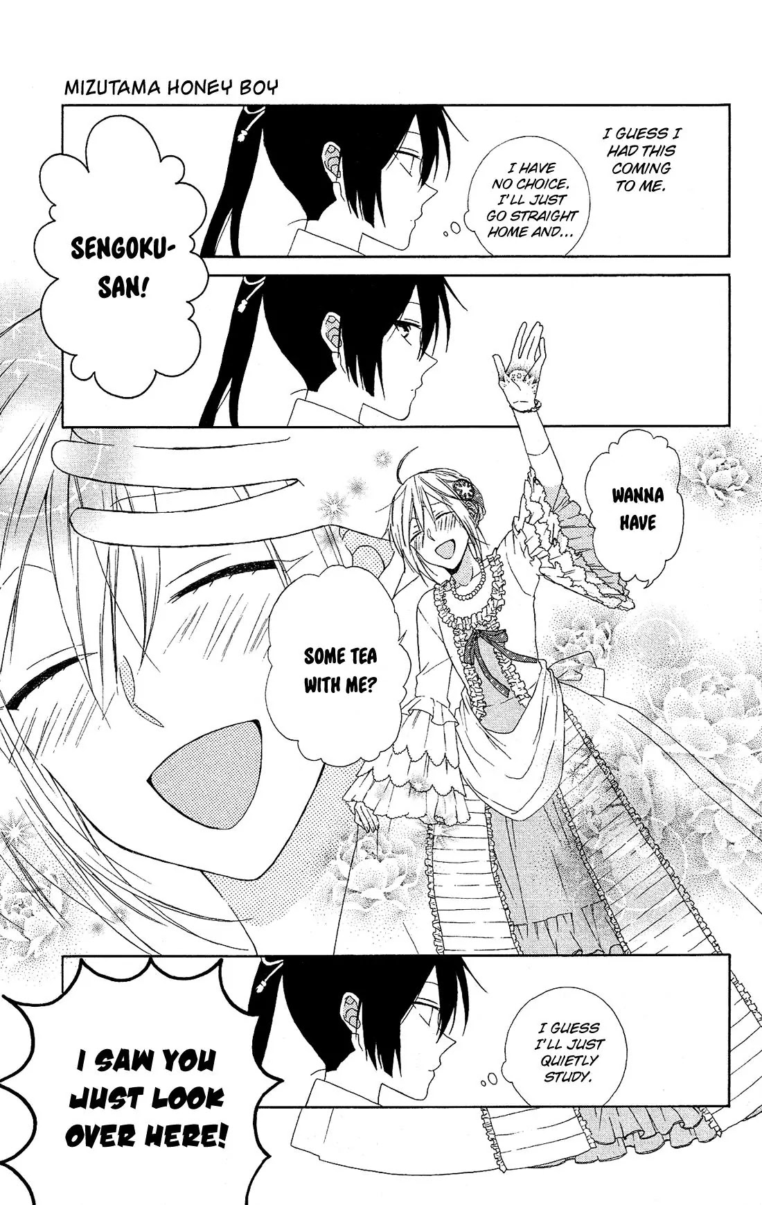 Mizutama Honey Boy Chapter 11 page 4 - Chapter 11