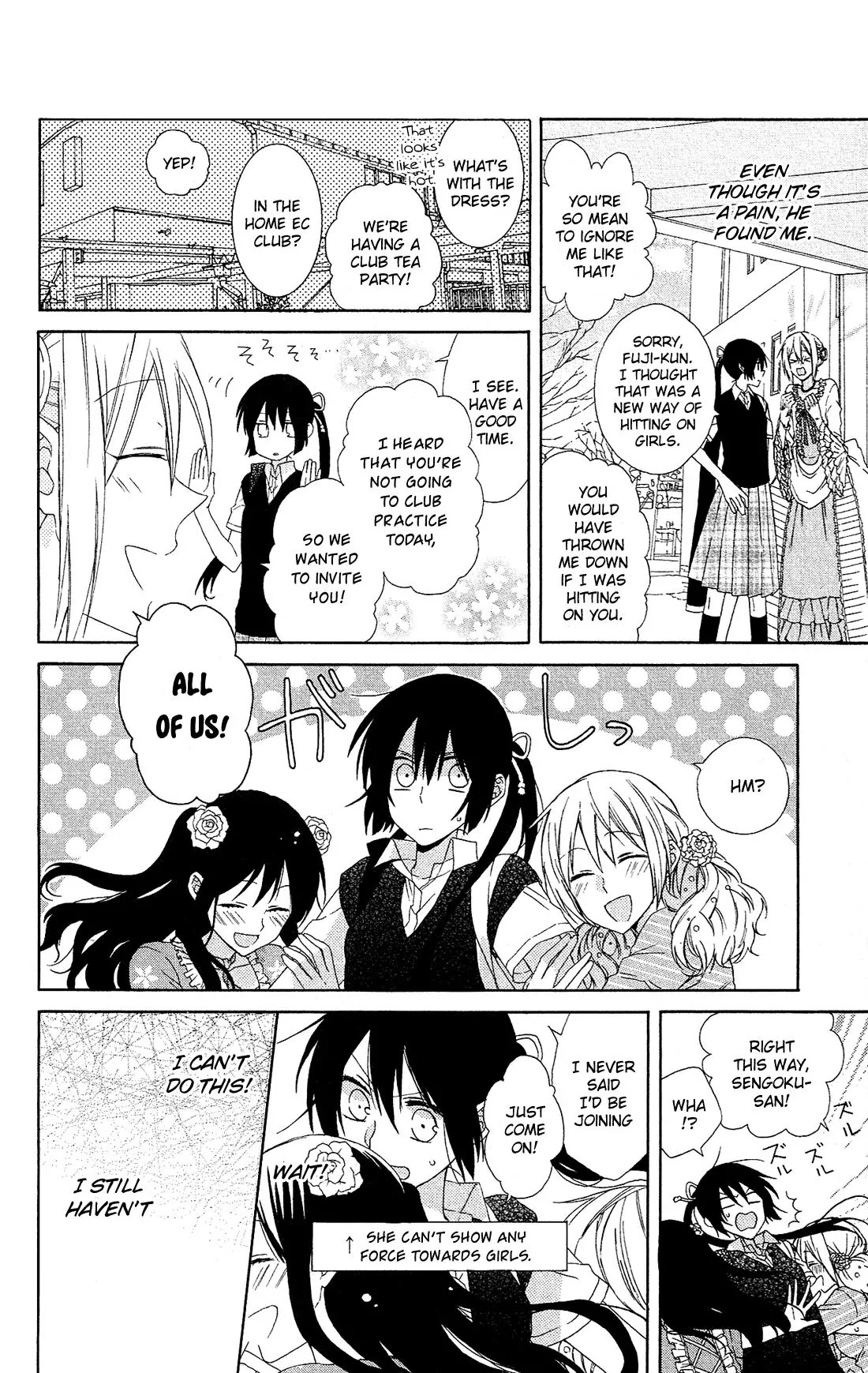 Mizutama Honey Boy Chapter 11 page 5 - Chapter 11