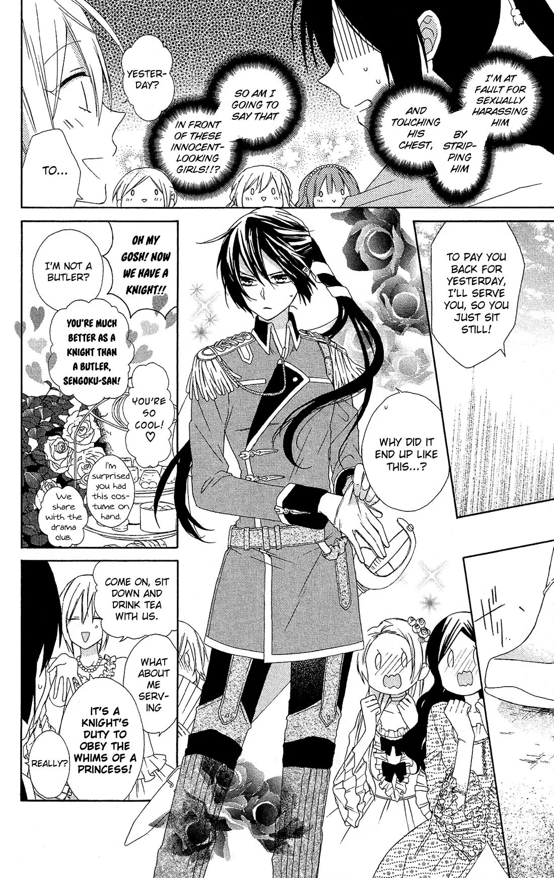 Mizutama Honey Boy Chapter 11 page 7 - Chapter 11