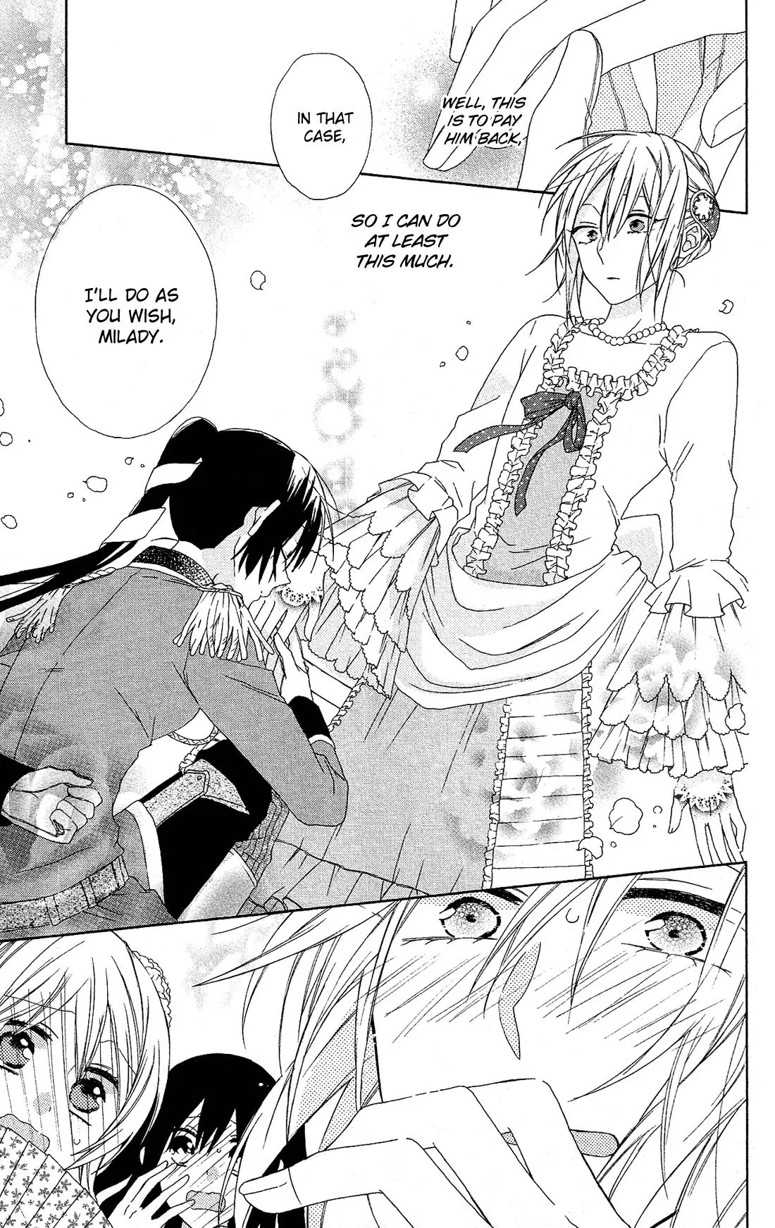 Mizutama Honey Boy Chapter 11 page 8 - Chapter 11