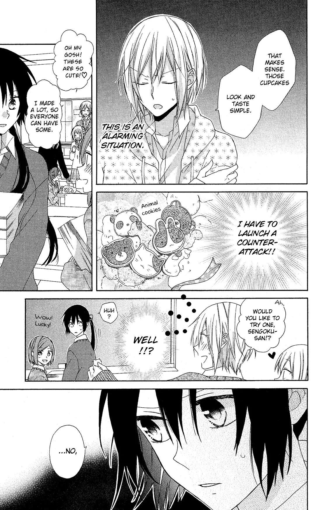 Mizutama Honey Boy Chapter 12.5 page 11 - Chapter 12.5