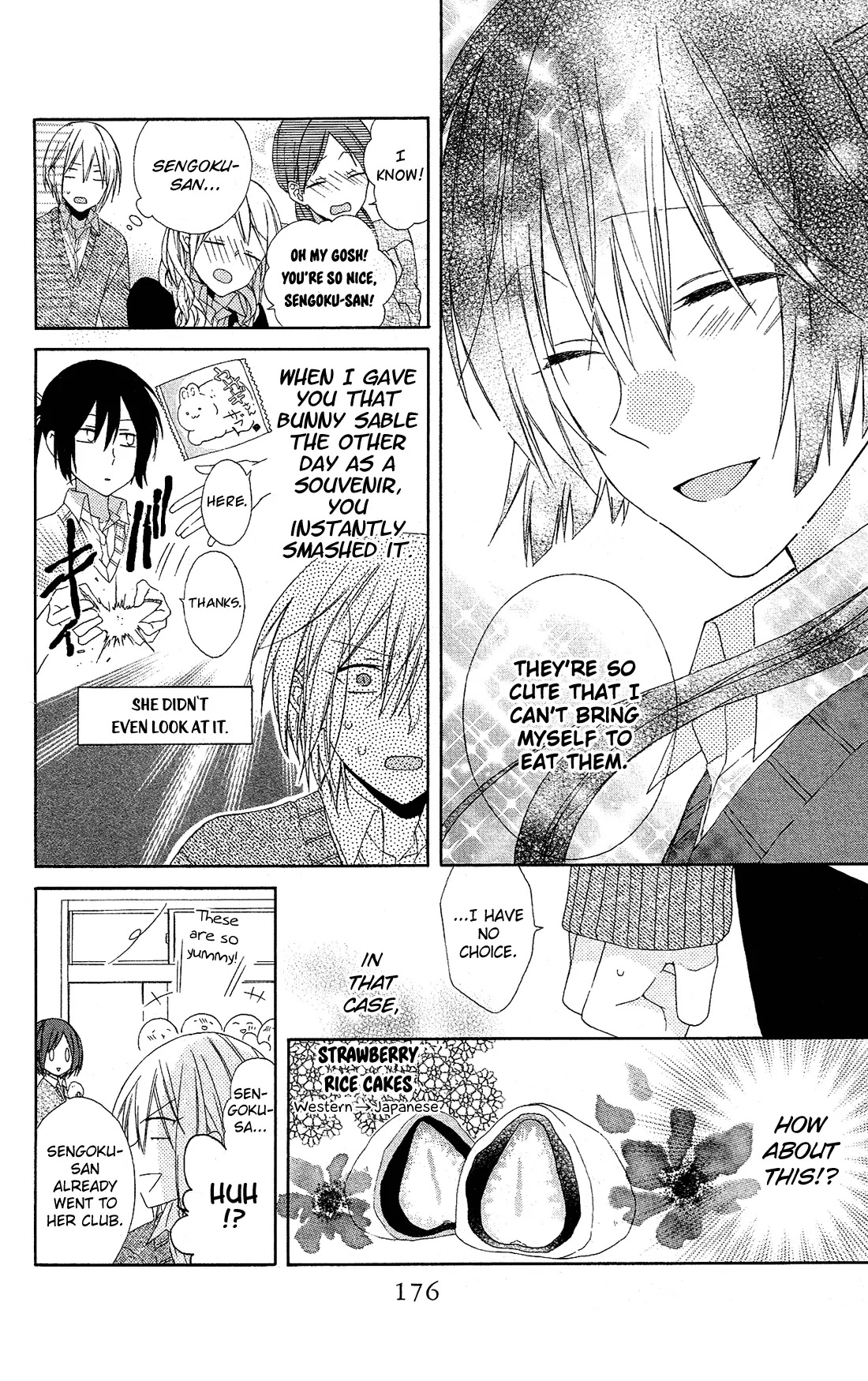 Mizutama Honey Boy Chapter 12.5 page 12 - Chapter 12.5
