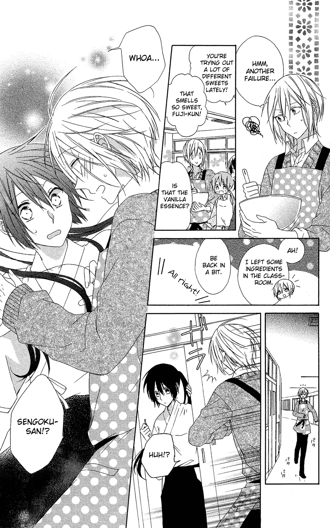 Mizutama Honey Boy Chapter 12.5 page 13 - Chapter 12.5