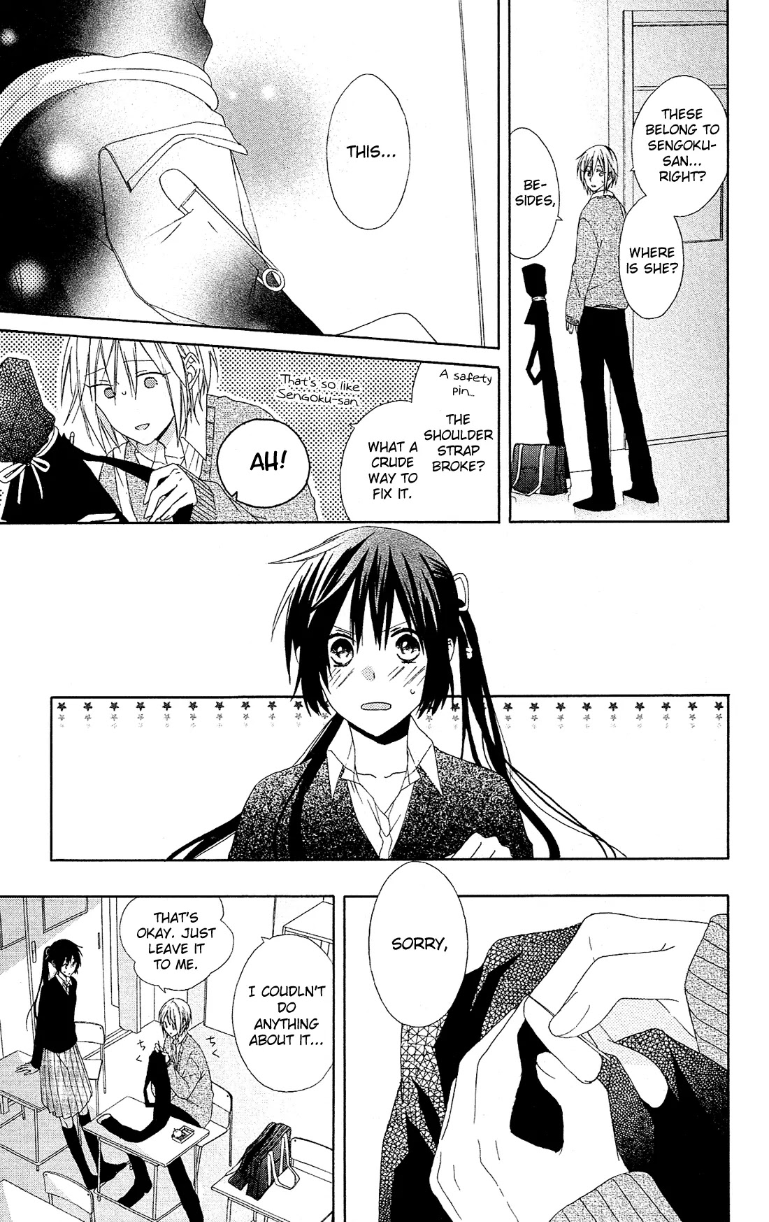 Mizutama Honey Boy Chapter 12.5 page 19 - Chapter 12.5
