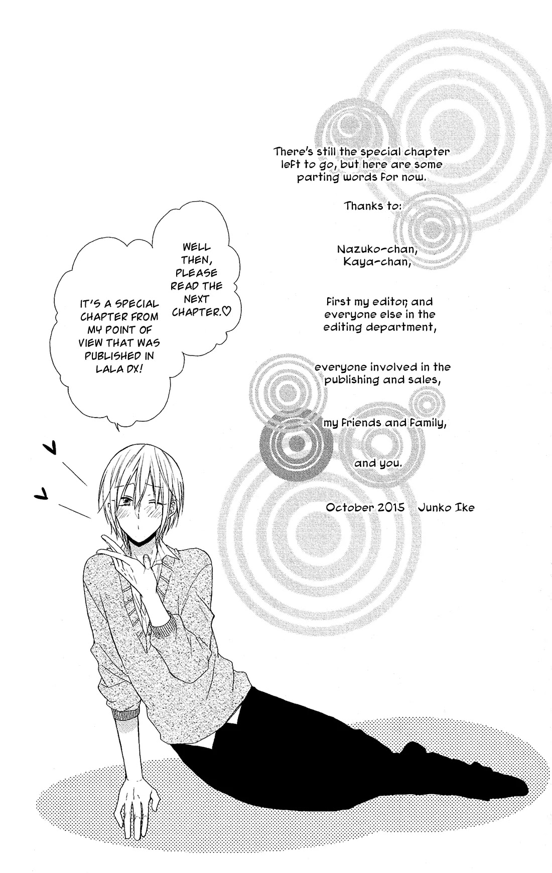 Mizutama Honey Boy Chapter 12.5 page 2 - Chapter 12.5