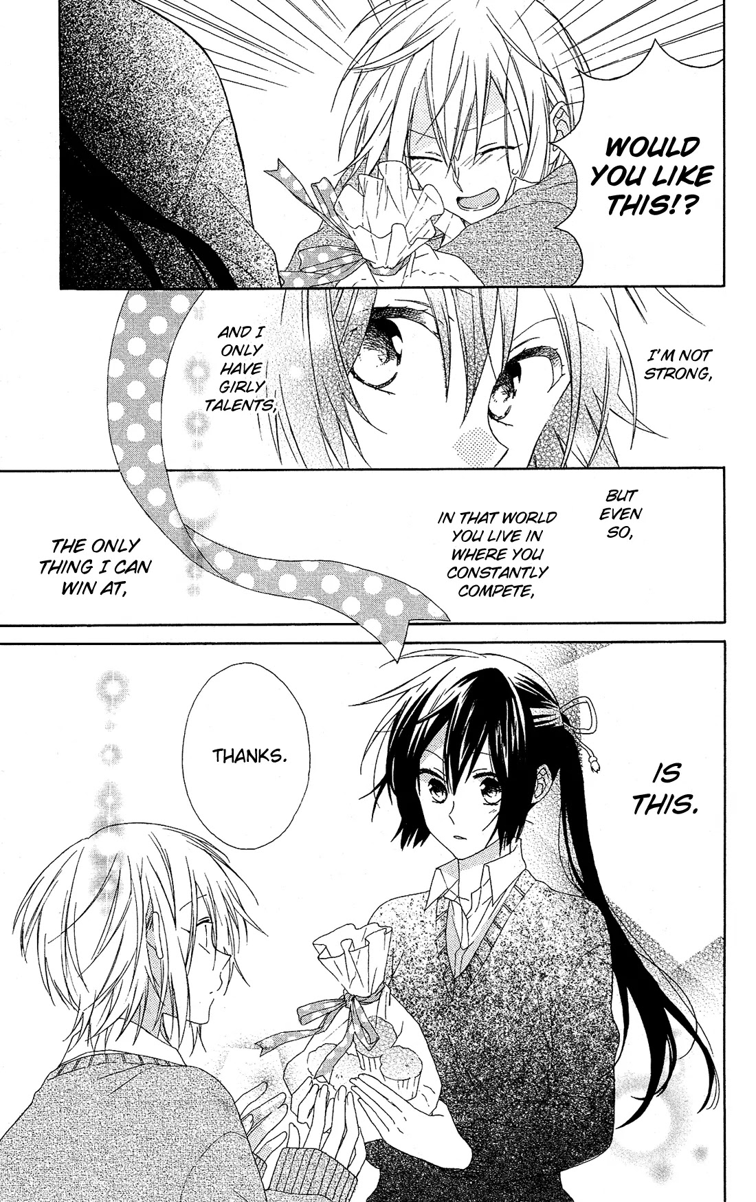 Mizutama Honey Boy Chapter 12.5 page 21 - Chapter 12.5