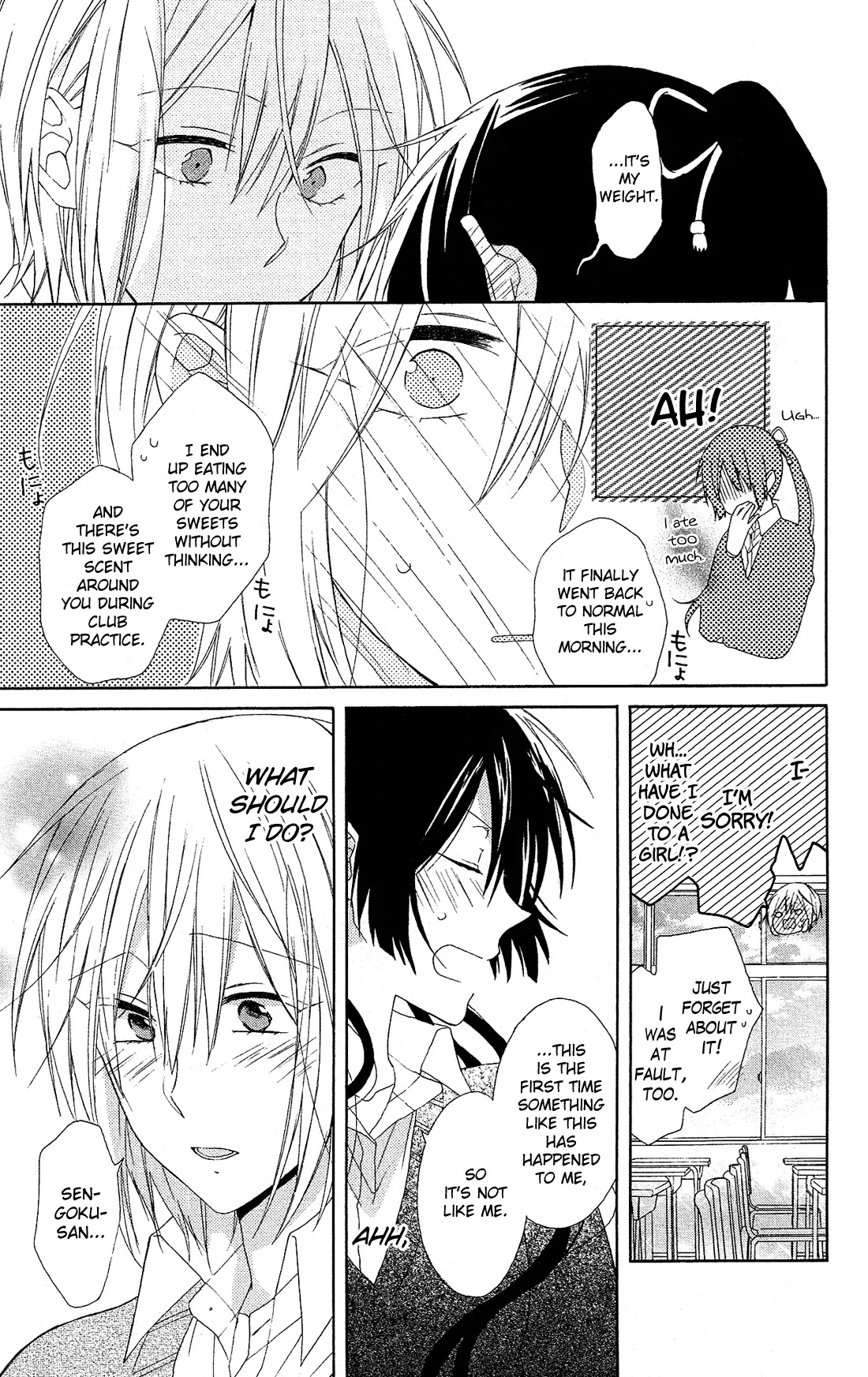 Mizutama Honey Boy Chapter 12.5 page 25 - Chapter 12.5