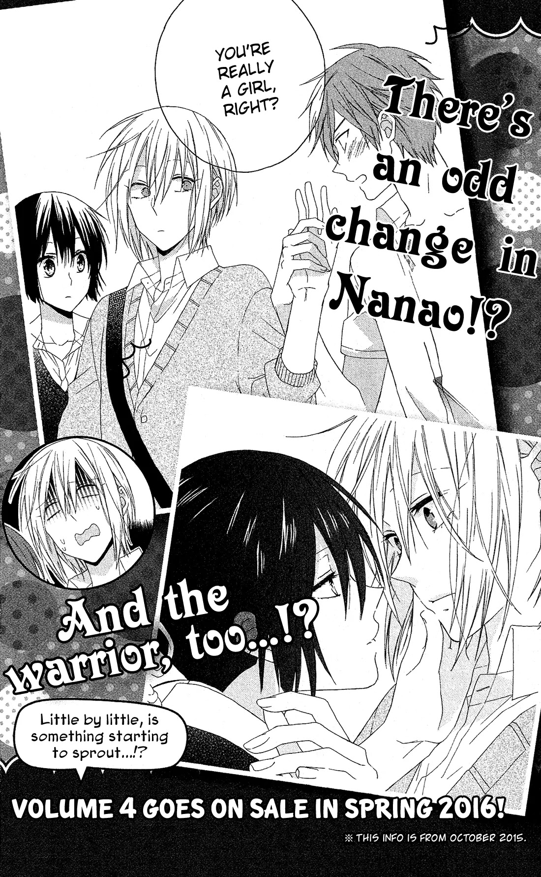 Mizutama Honey Boy Chapter 12.5 page 27 - Chapter 12.5