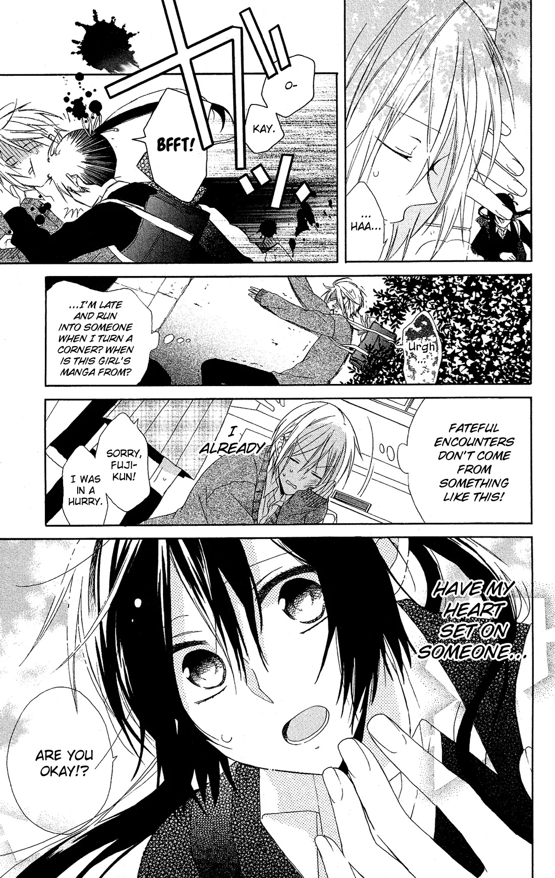 Mizutama Honey Boy Chapter 12.5 page 5 - Chapter 12.5