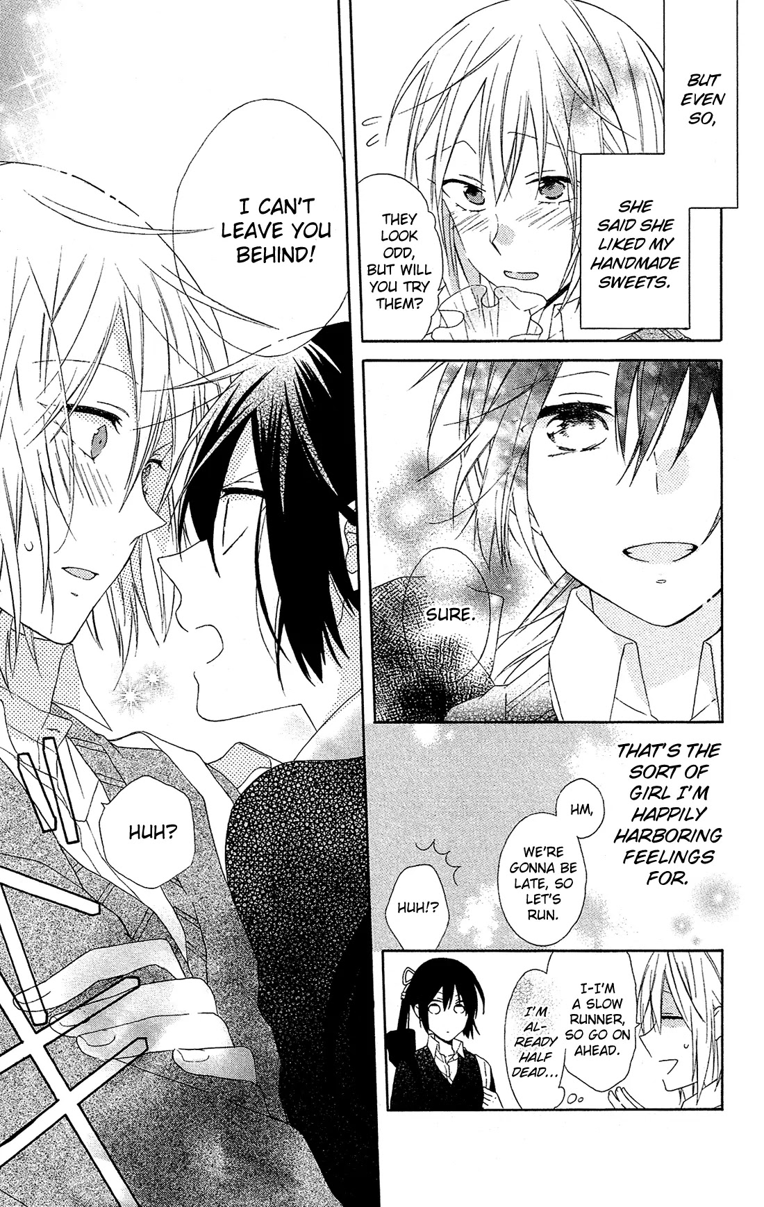 Mizutama Honey Boy Chapter 12.5 page 7 - Chapter 12.5