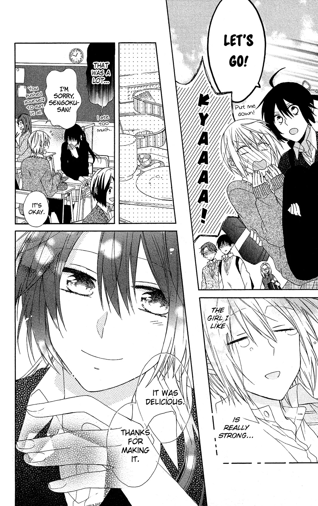 Mizutama Honey Boy Chapter 12.5 page 8 - Chapter 12.5