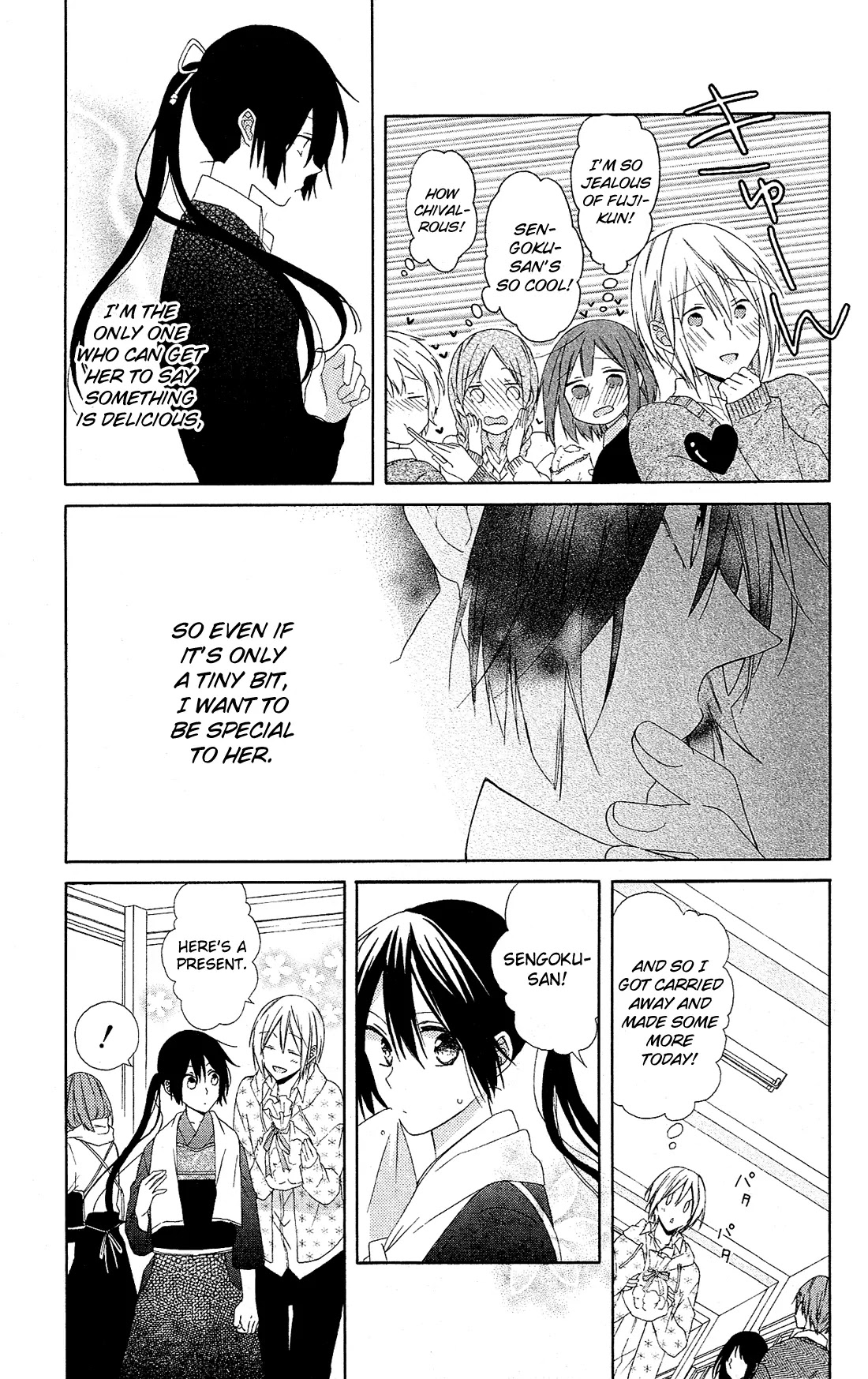 Mizutama Honey Boy Chapter 12.5 page 9 - Chapter 12.5