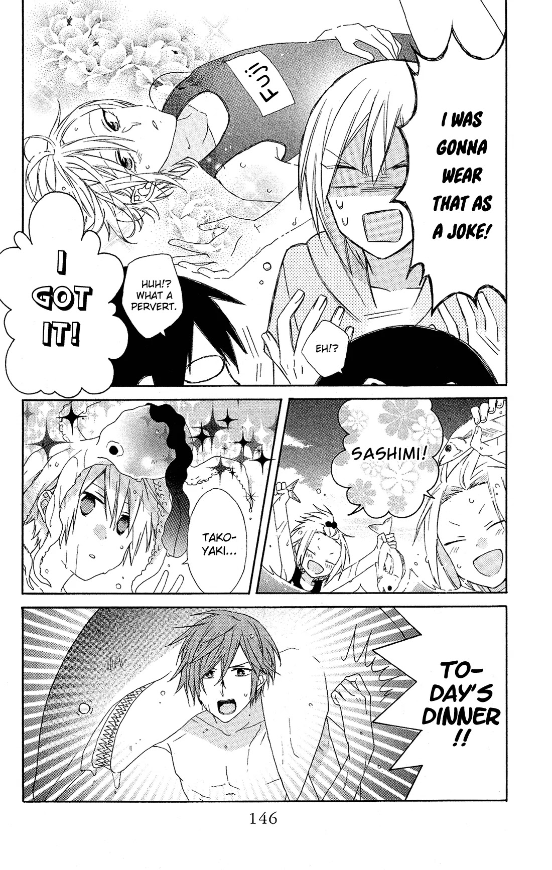 Mizutama Honey Boy Chapter 12 page 11 - Chapter 12