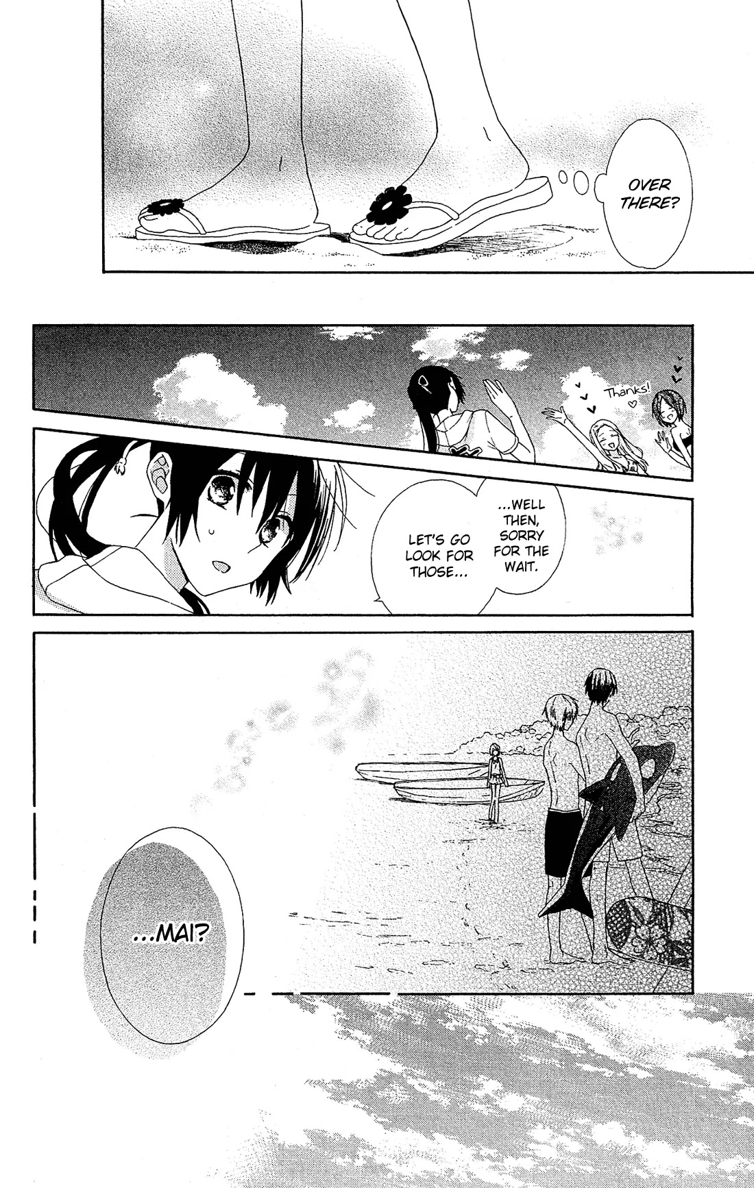 Mizutama Honey Boy Chapter 12 page 15 - Chapter 12