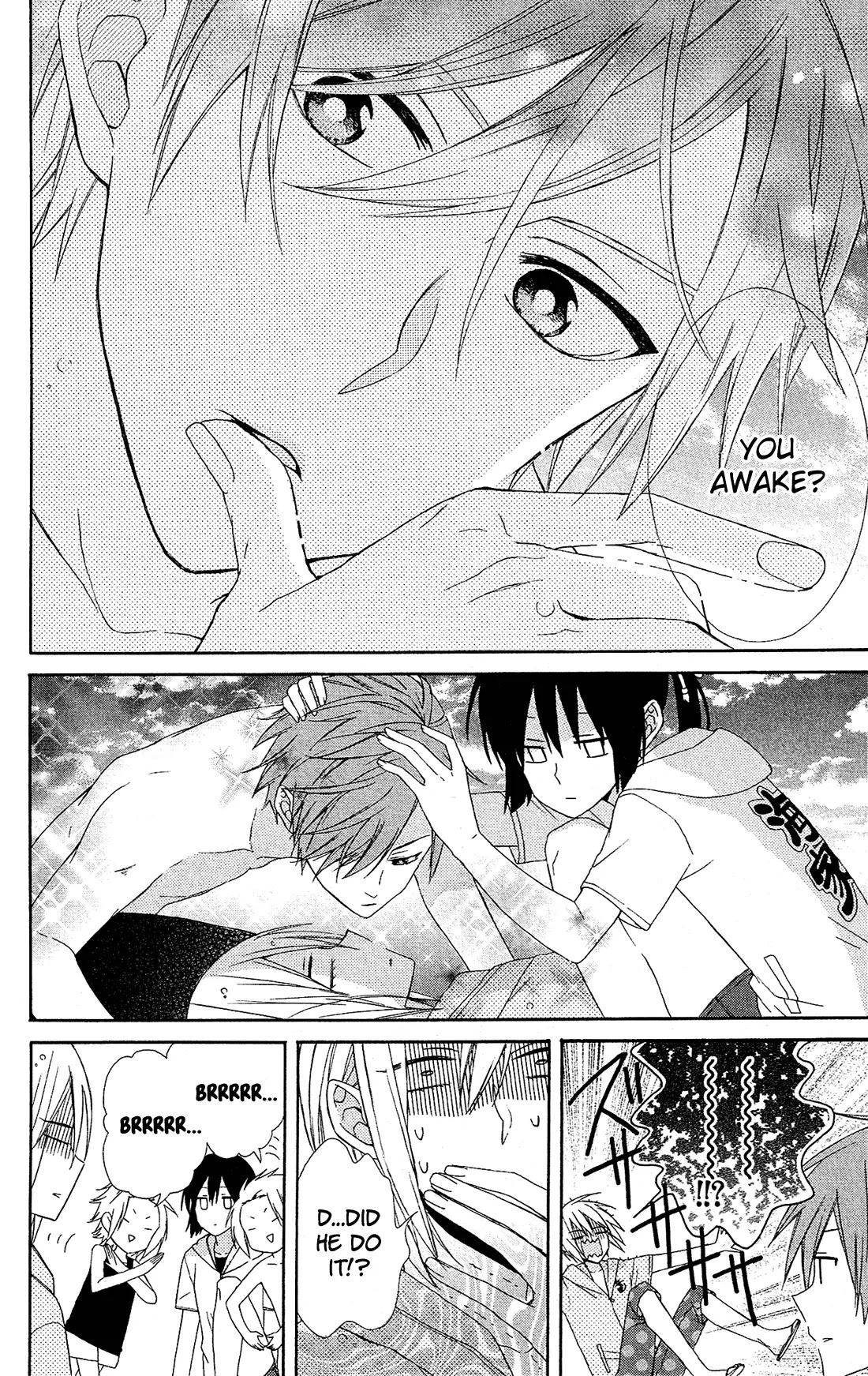 Mizutama Honey Boy Chapter 12 page 24 - Chapter 12