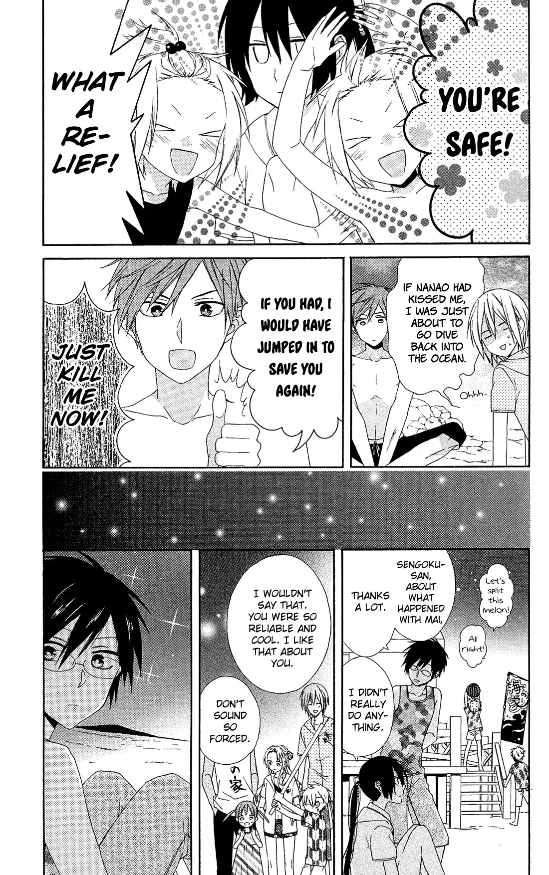 Mizutama Honey Boy Chapter 12 page 25 - Chapter 12