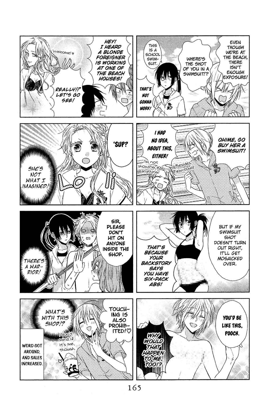 Mizutama Honey Boy Chapter 12 page 29 - Chapter 12