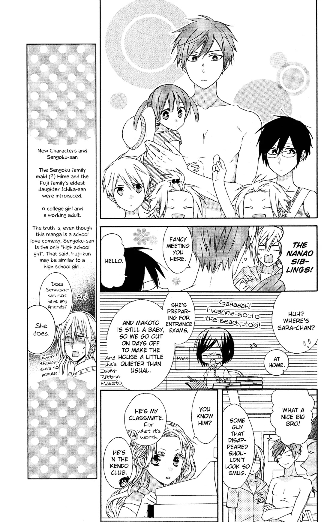 Mizutama Honey Boy Chapter 12 page 8 - Chapter 12