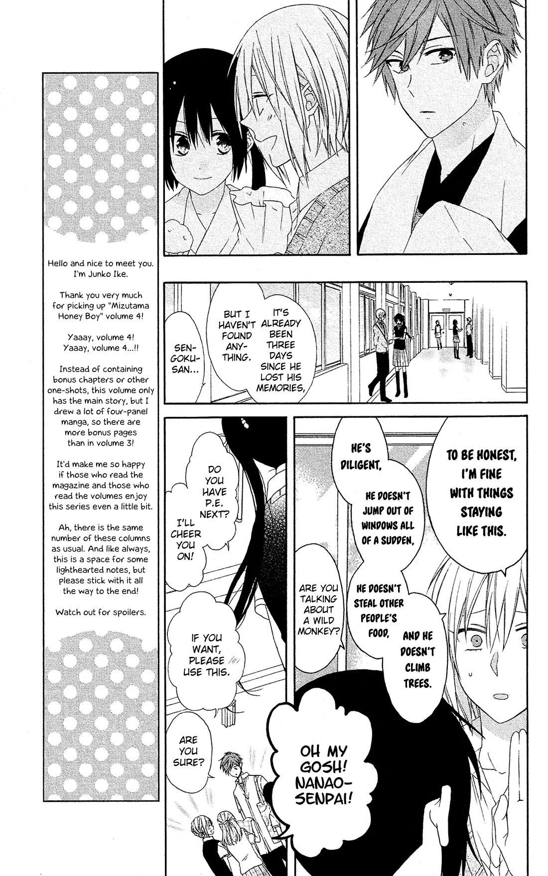 Mizutama Honey Boy Chapter 13 page 10 - Chapter 13