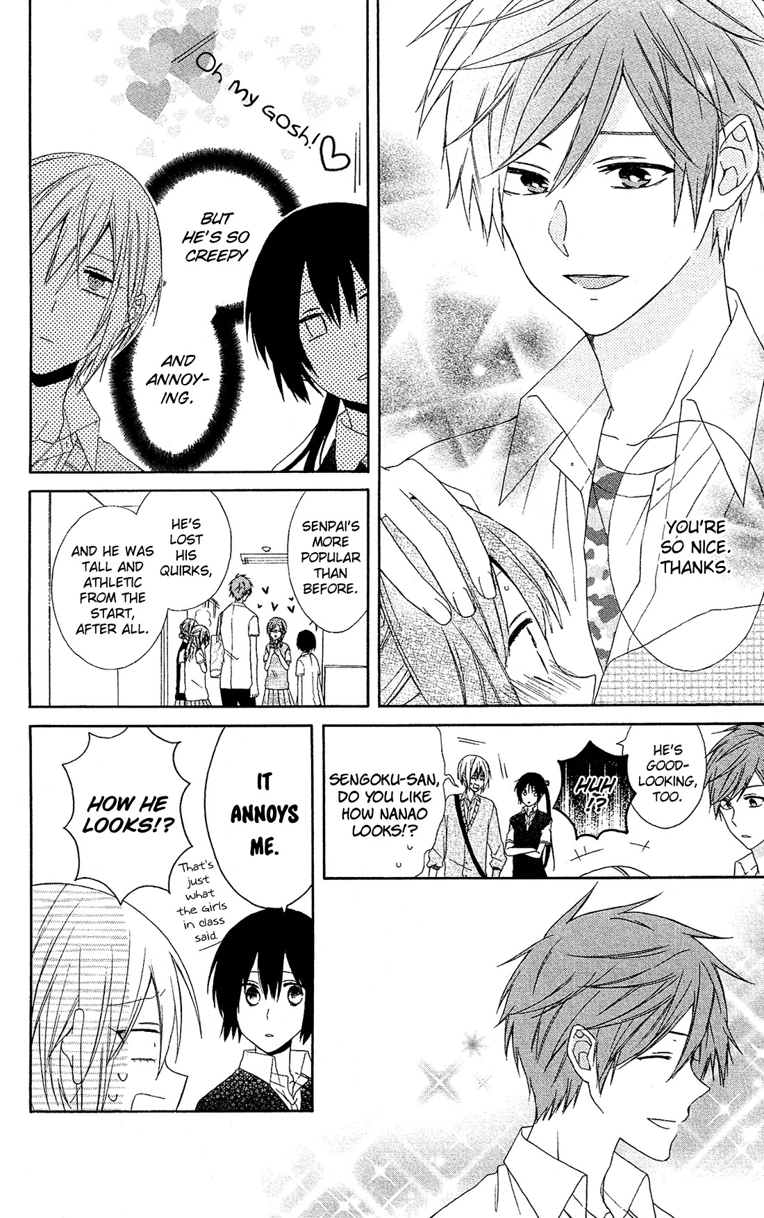 Mizutama Honey Boy Chapter 13 page 11 - Chapter 13