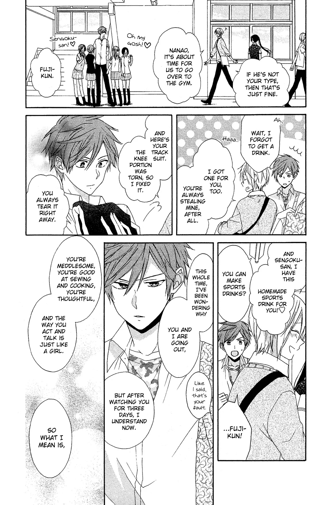 Mizutama Honey Boy Chapter 13 page 12 - Chapter 13