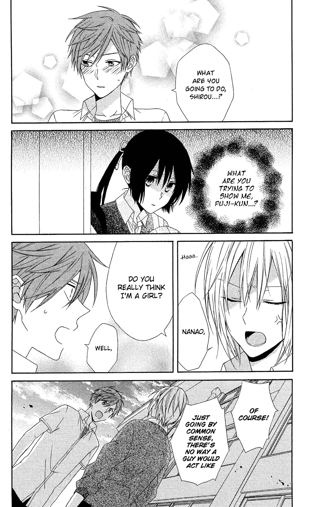 Mizutama Honey Boy Chapter 13 page 23 - Chapter 13