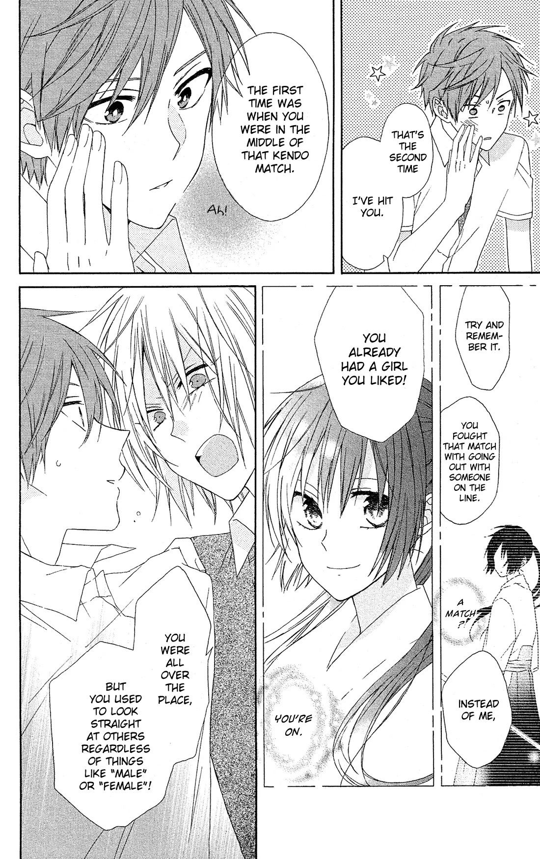Mizutama Honey Boy Chapter 13 page 25 - Chapter 13