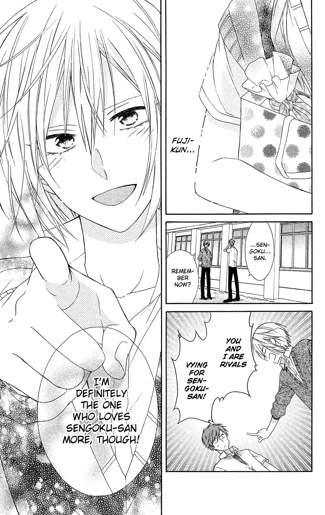 Mizutama Honey Boy Chapter 13 page 26 - Chapter 13