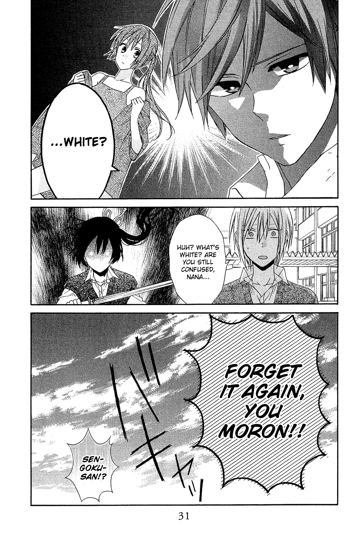 Mizutama Honey Boy Chapter 13 page 32 - Chapter 13