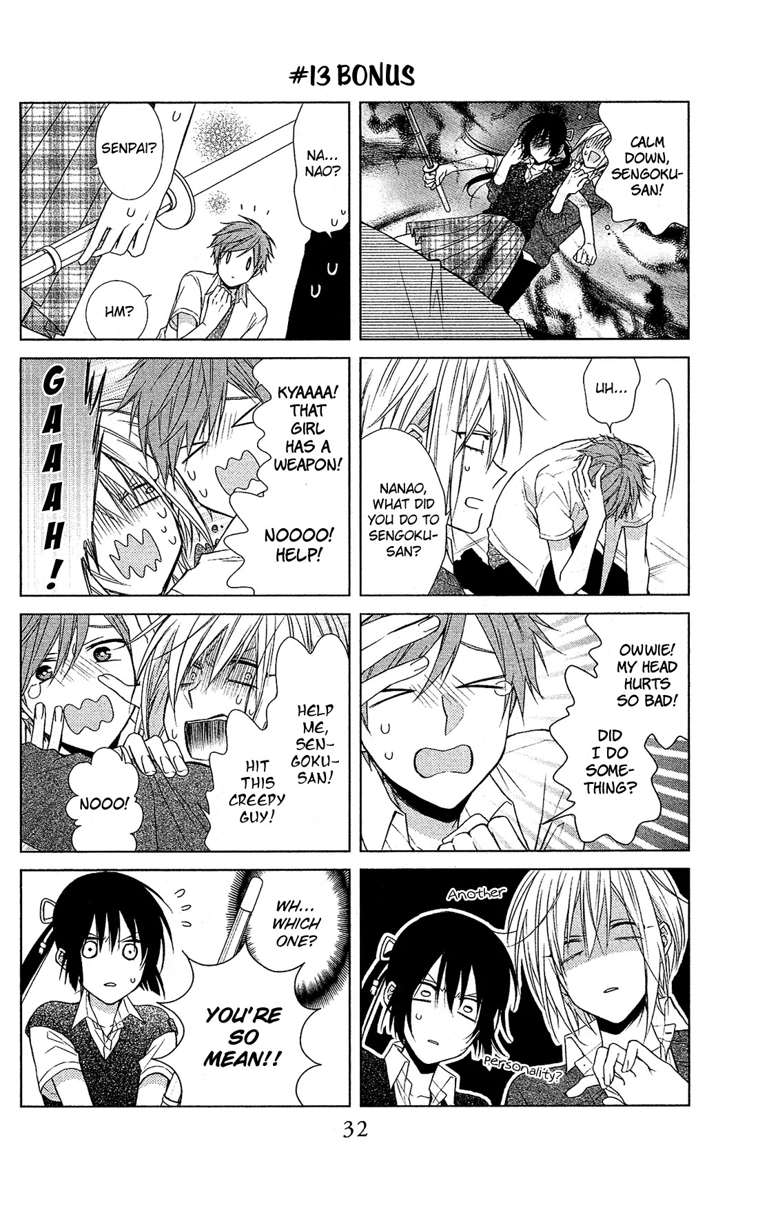Mizutama Honey Boy Chapter 13 page 33 - Chapter 13