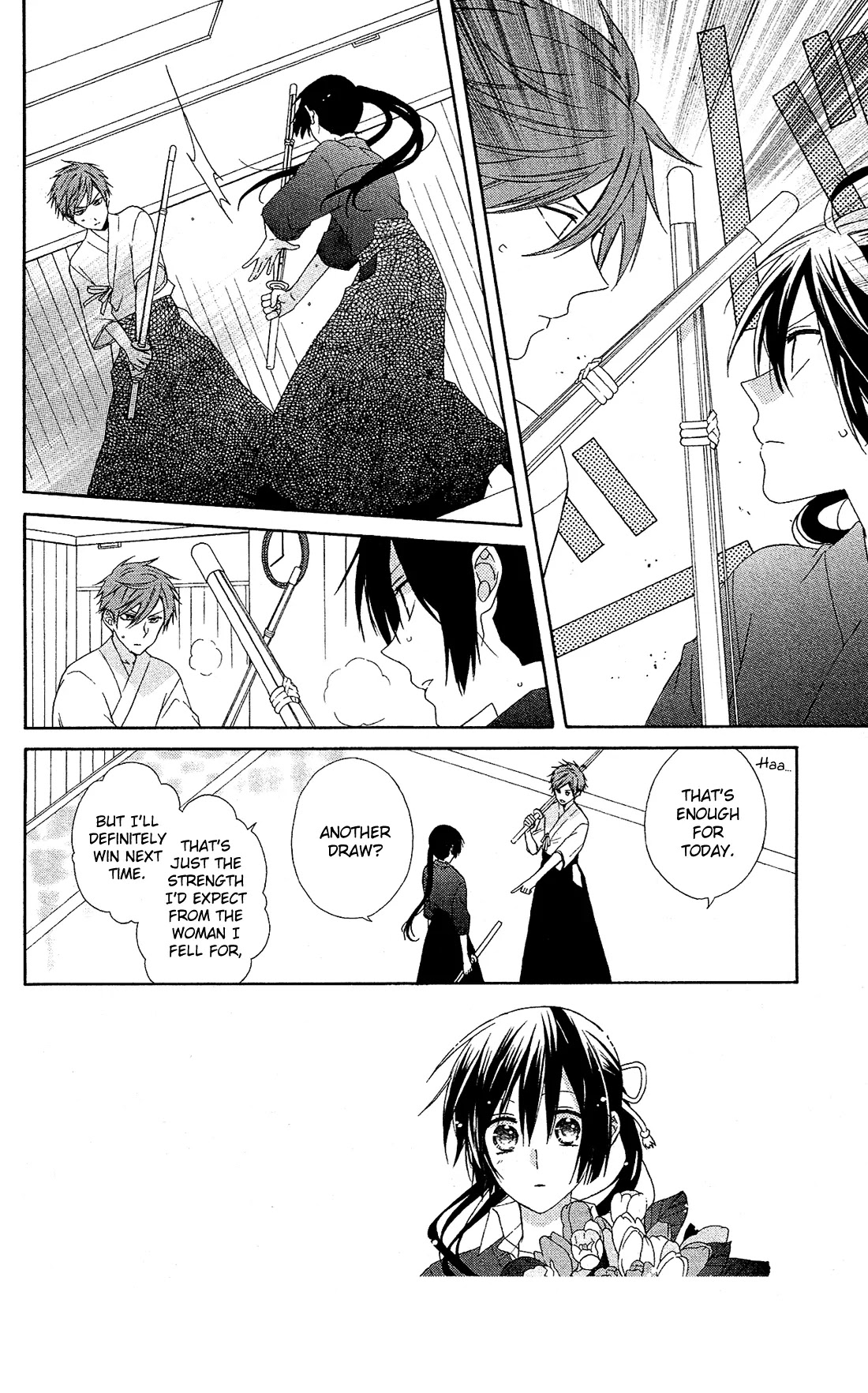 Mizutama Honey Boy Chapter 13 page 5 - Chapter 13