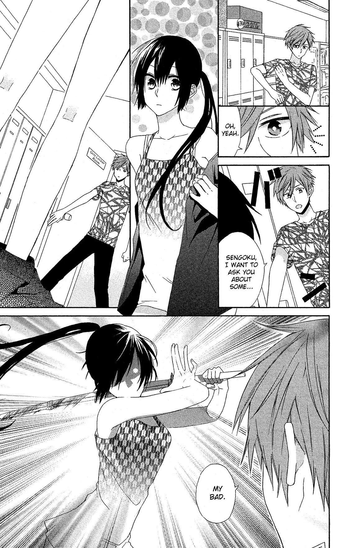 Mizutama Honey Boy Chapter 13 page 6 - Chapter 13