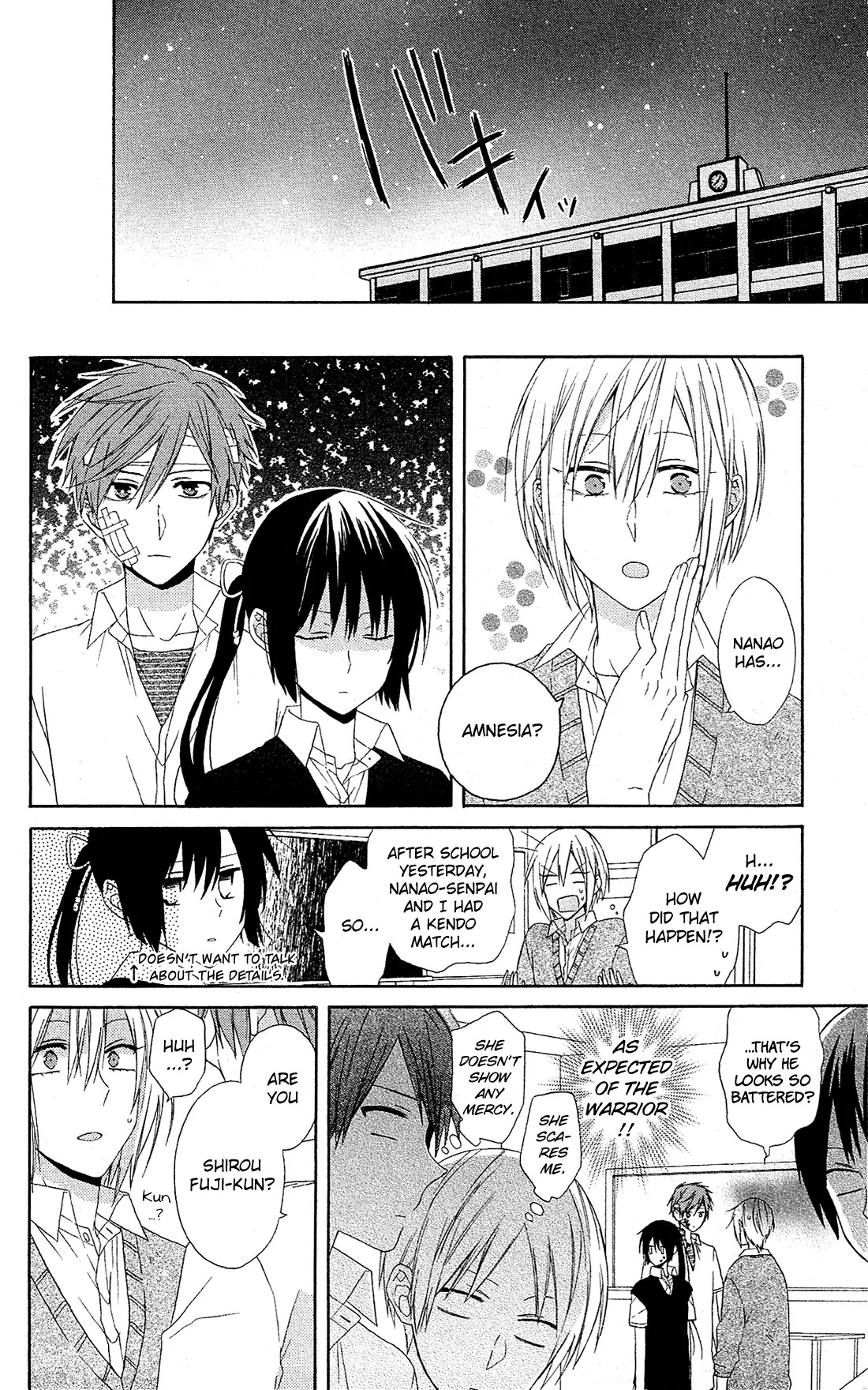 Mizutama Honey Boy Chapter 13 page 7 - Chapter 13