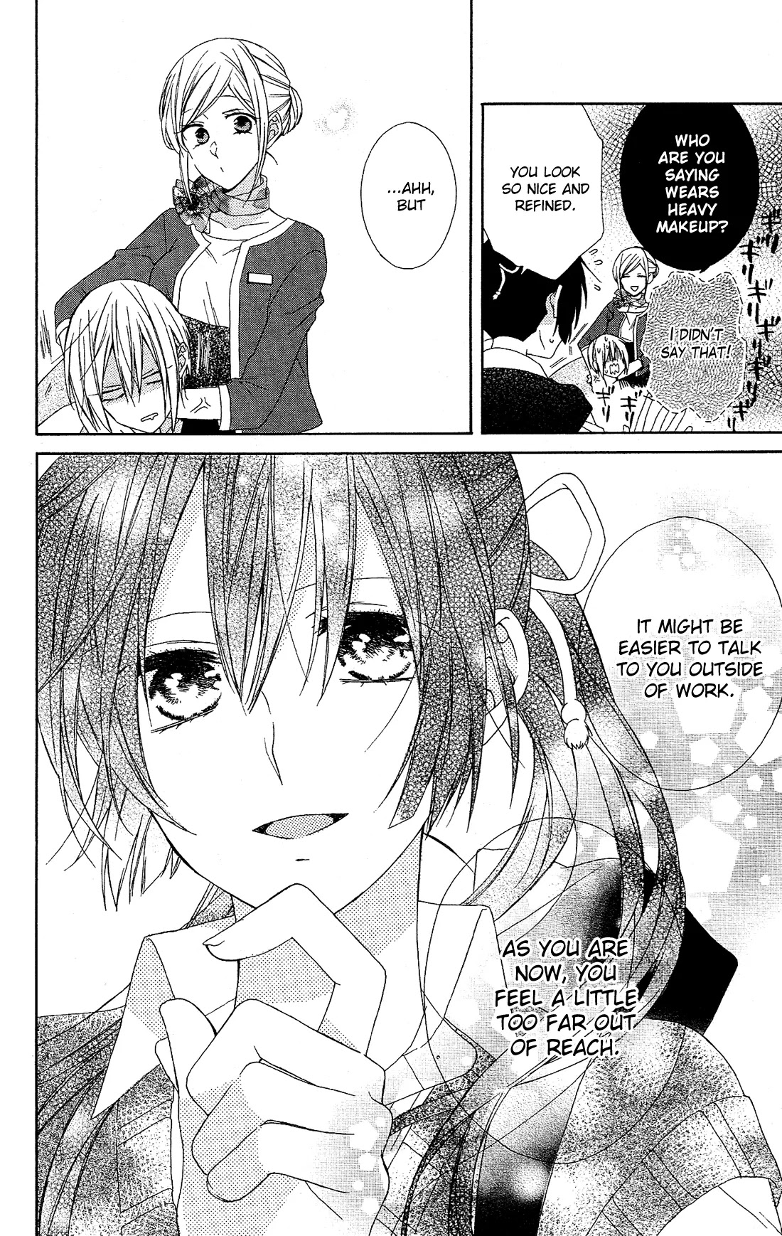 Mizutama Honey Boy Chapter 14 page 12 - Chapter 14