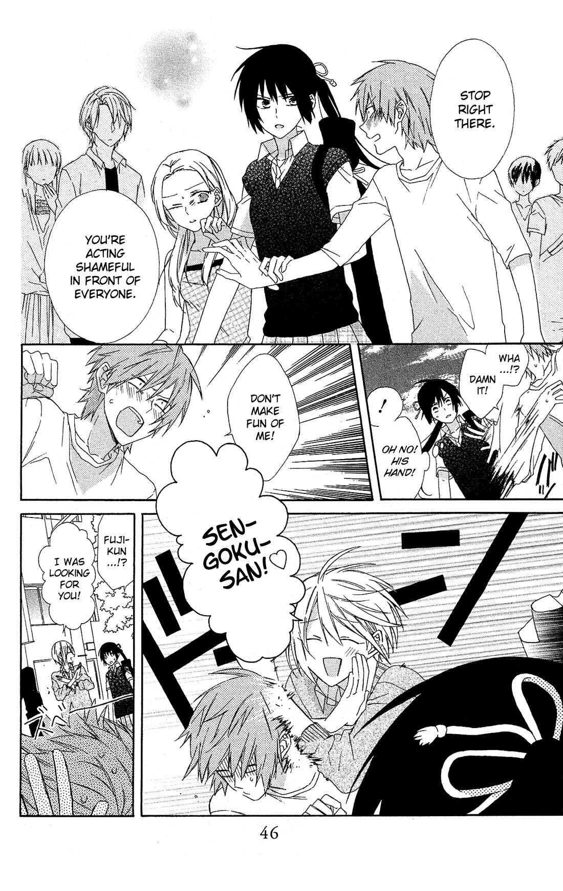 Mizutama Honey Boy Chapter 14 page 16 - Chapter 14
