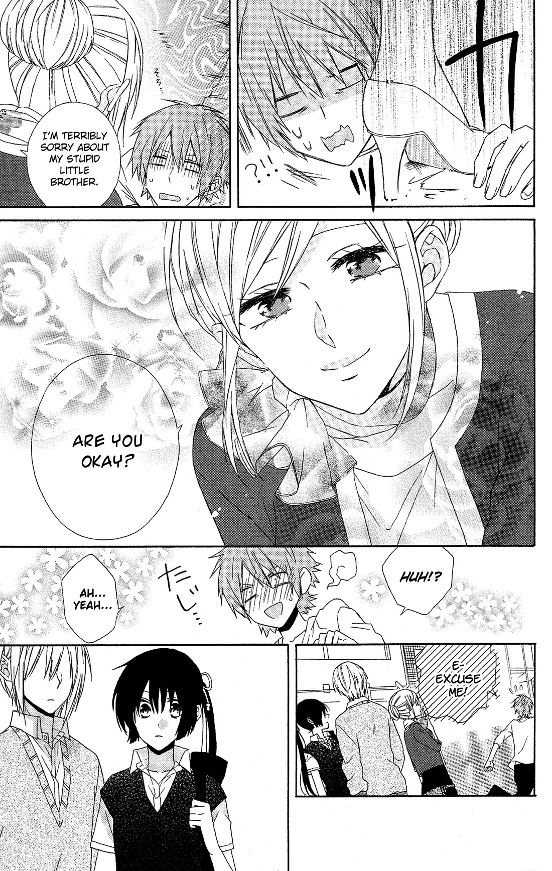 Mizutama Honey Boy Chapter 14 page 17 - Chapter 14