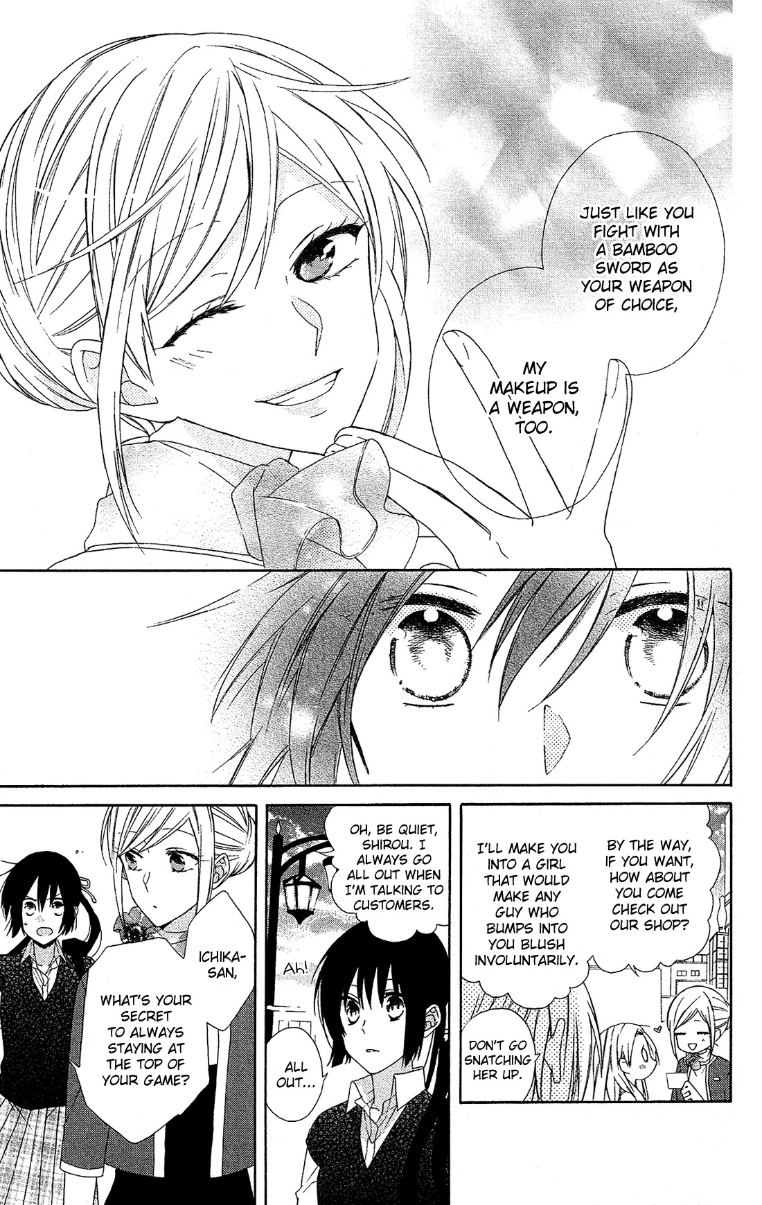 Mizutama Honey Boy Chapter 14 page 19 - Chapter 14