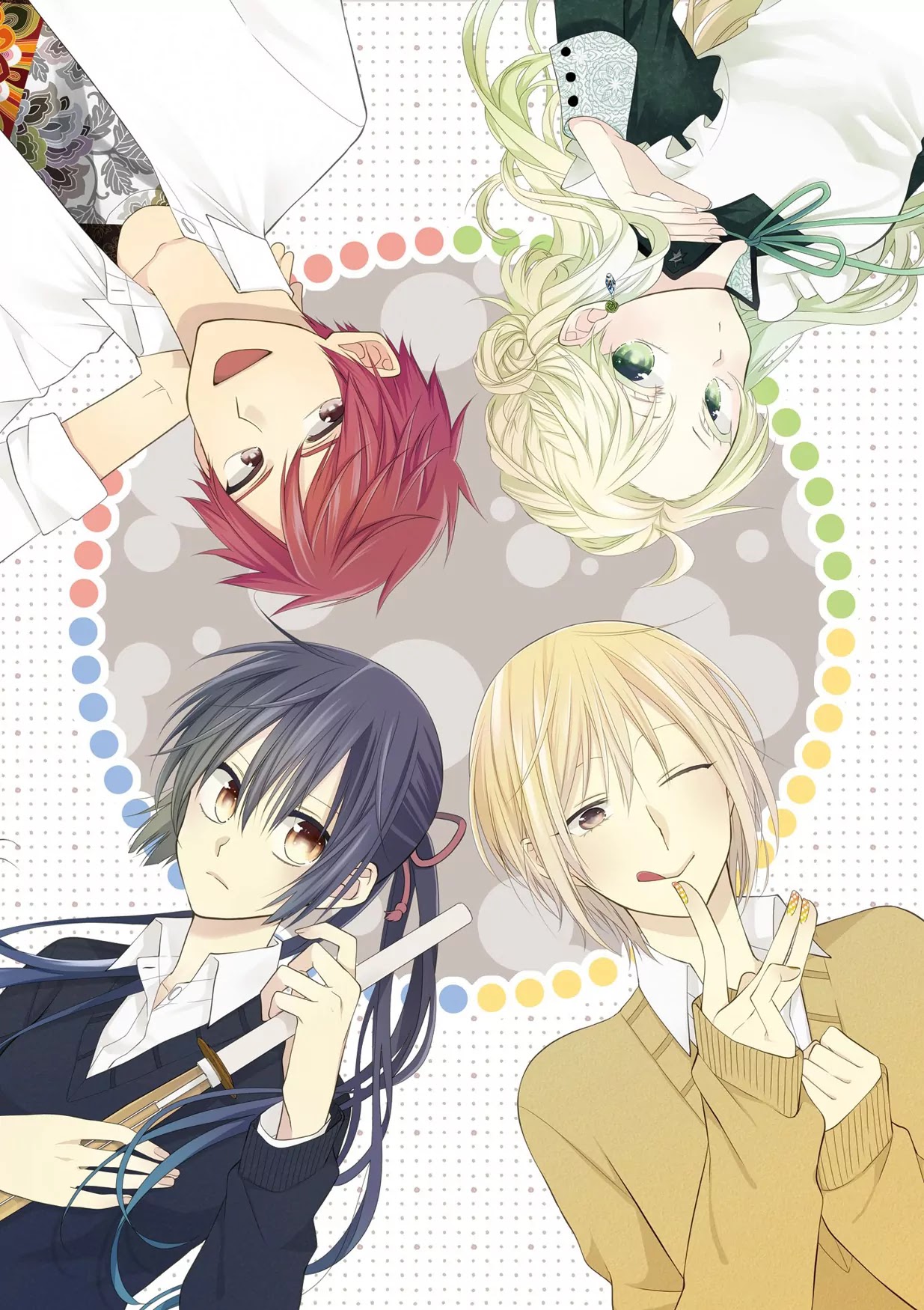 Mizutama Honey Boy Chapter 14 page 2 - Chapter 14