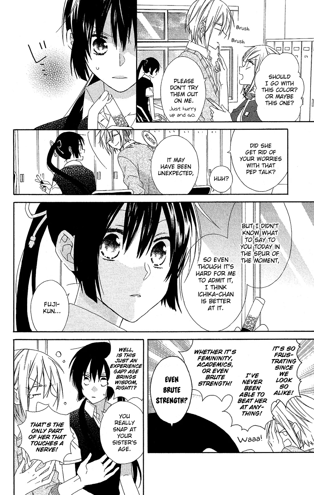 Mizutama Honey Boy Chapter 14 page 22 - Chapter 14