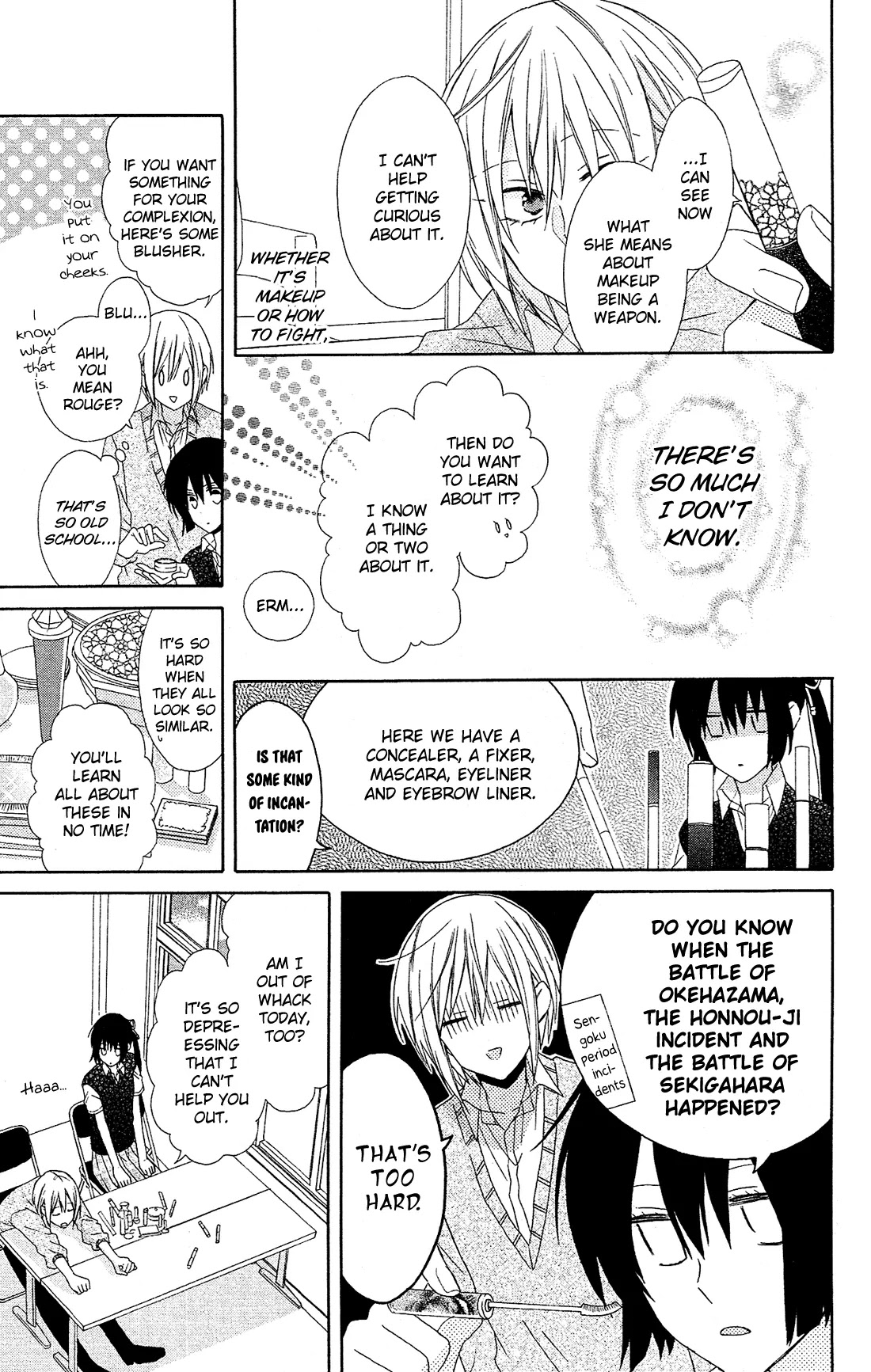 Mizutama Honey Boy Chapter 14 page 23 - Chapter 14