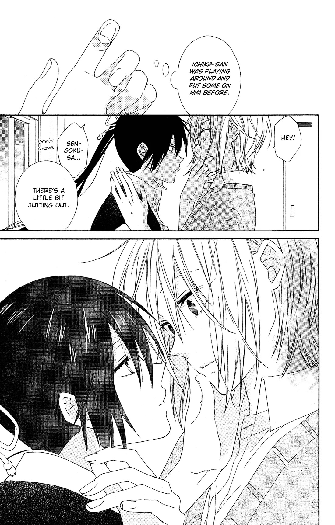 Mizutama Honey Boy Chapter 14 page 27 - Chapter 14