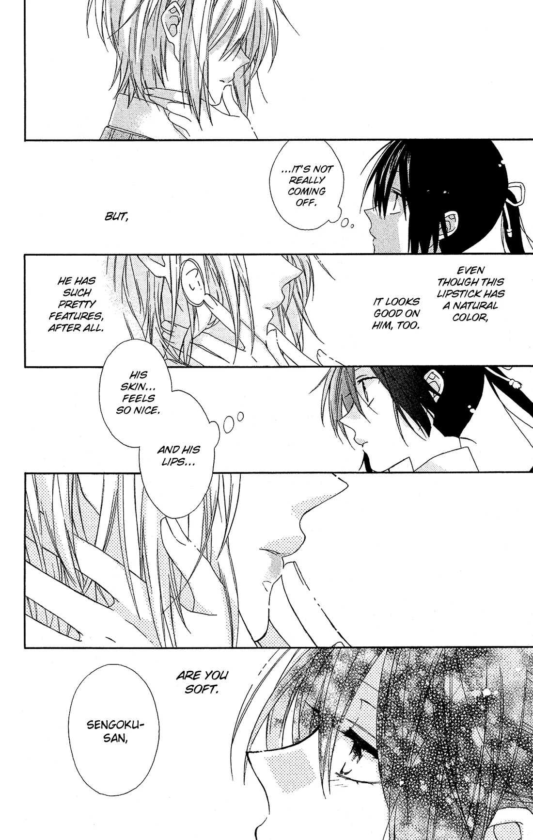 Mizutama Honey Boy Chapter 14 page 28 - Chapter 14