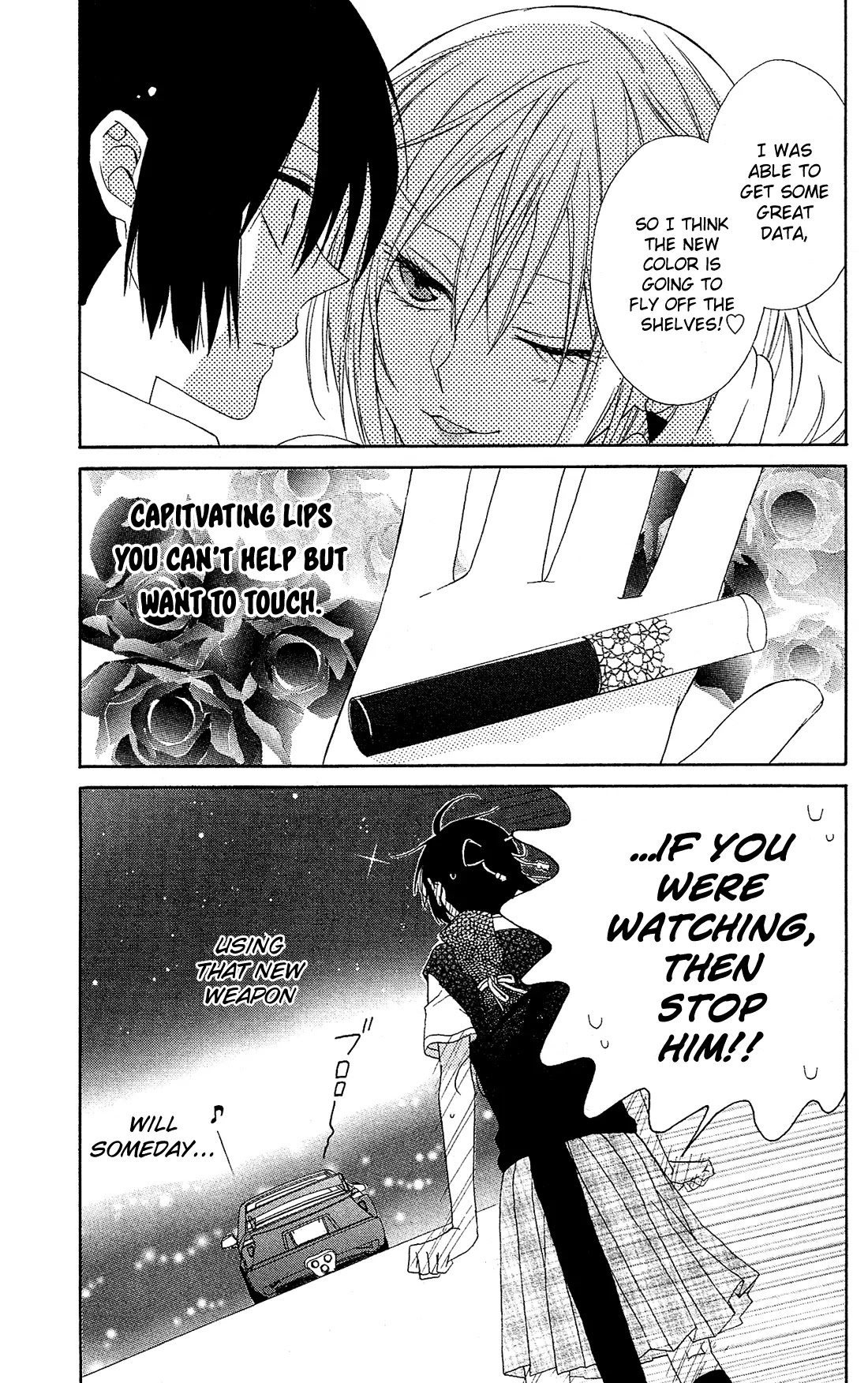 Mizutama Honey Boy Chapter 14 page 32 - Chapter 14