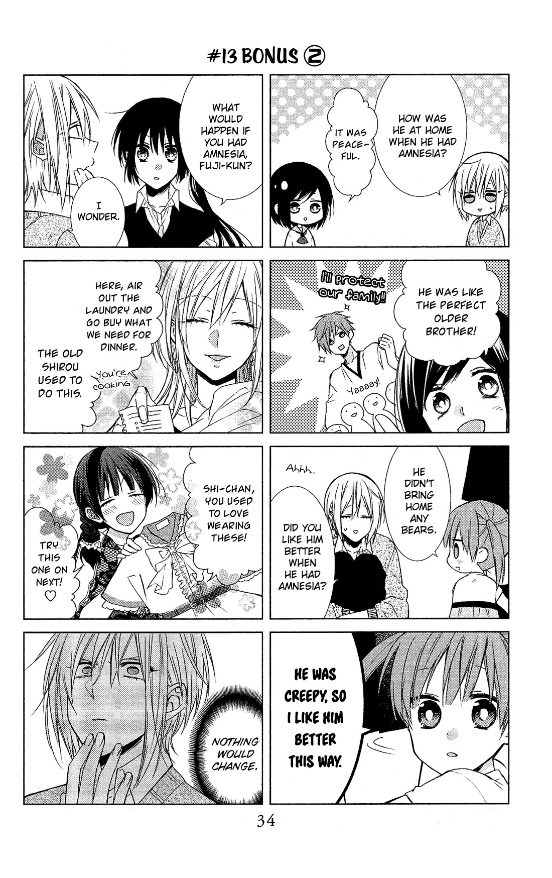 Mizutama Honey Boy Chapter 14 page 4 - Chapter 14