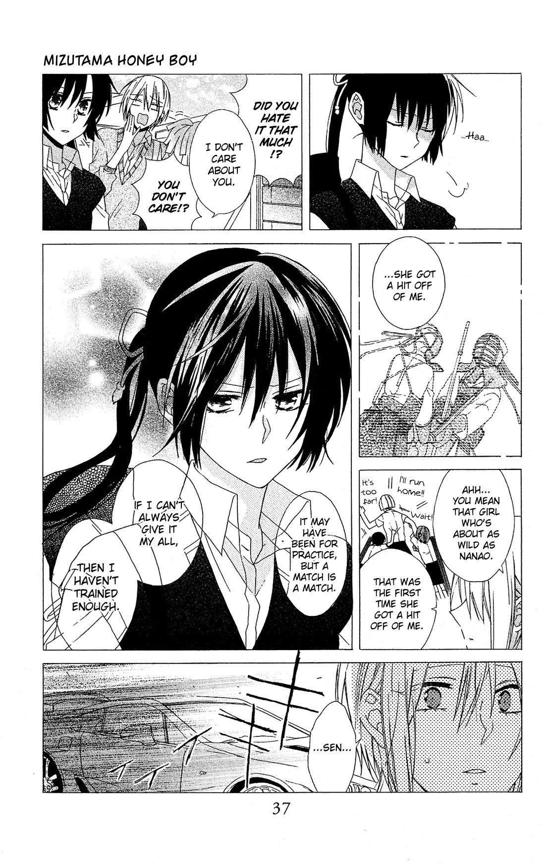 Mizutama Honey Boy Chapter 14 page 7 - Chapter 14