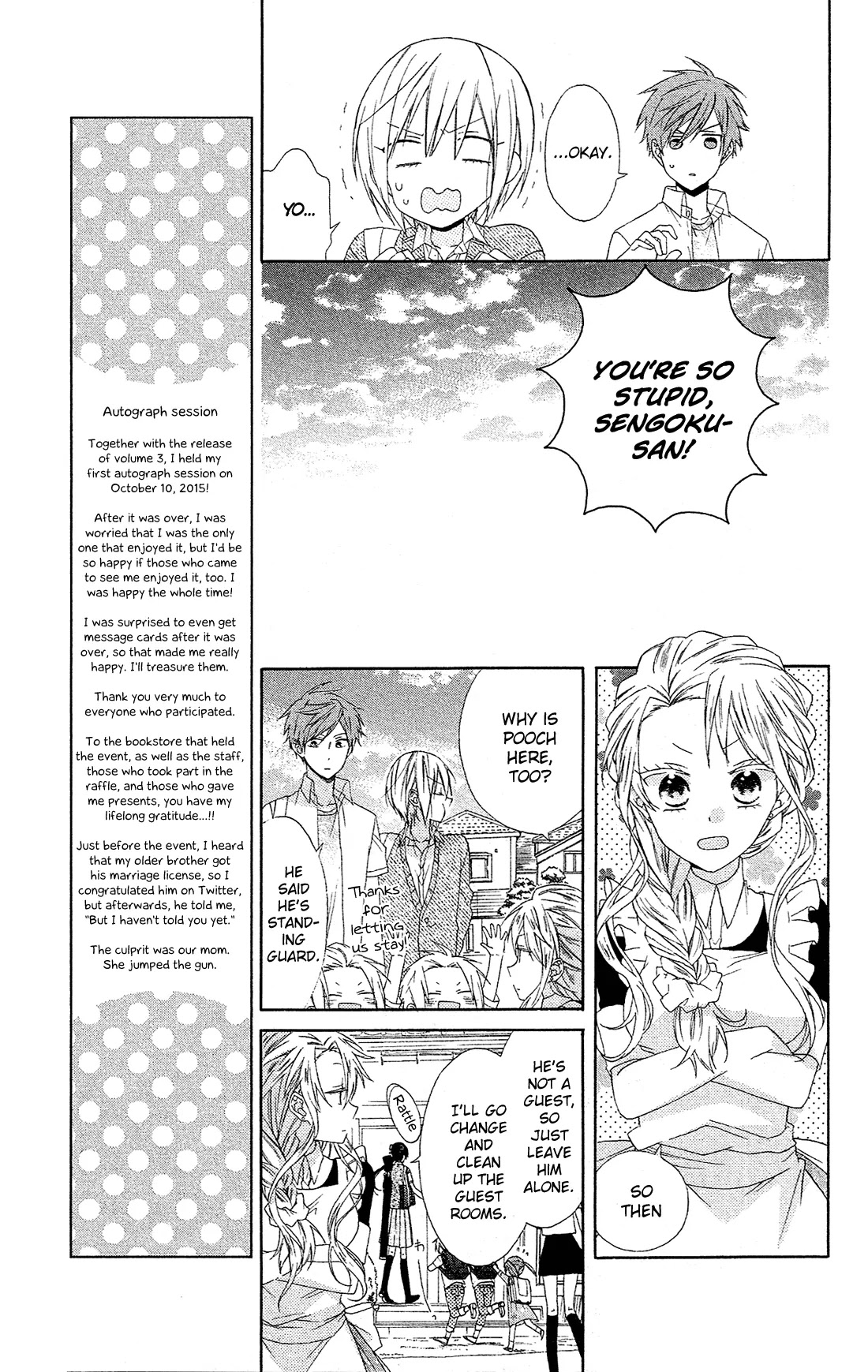 Mizutama Honey Boy Chapter 15 page 10 - Chapter 15