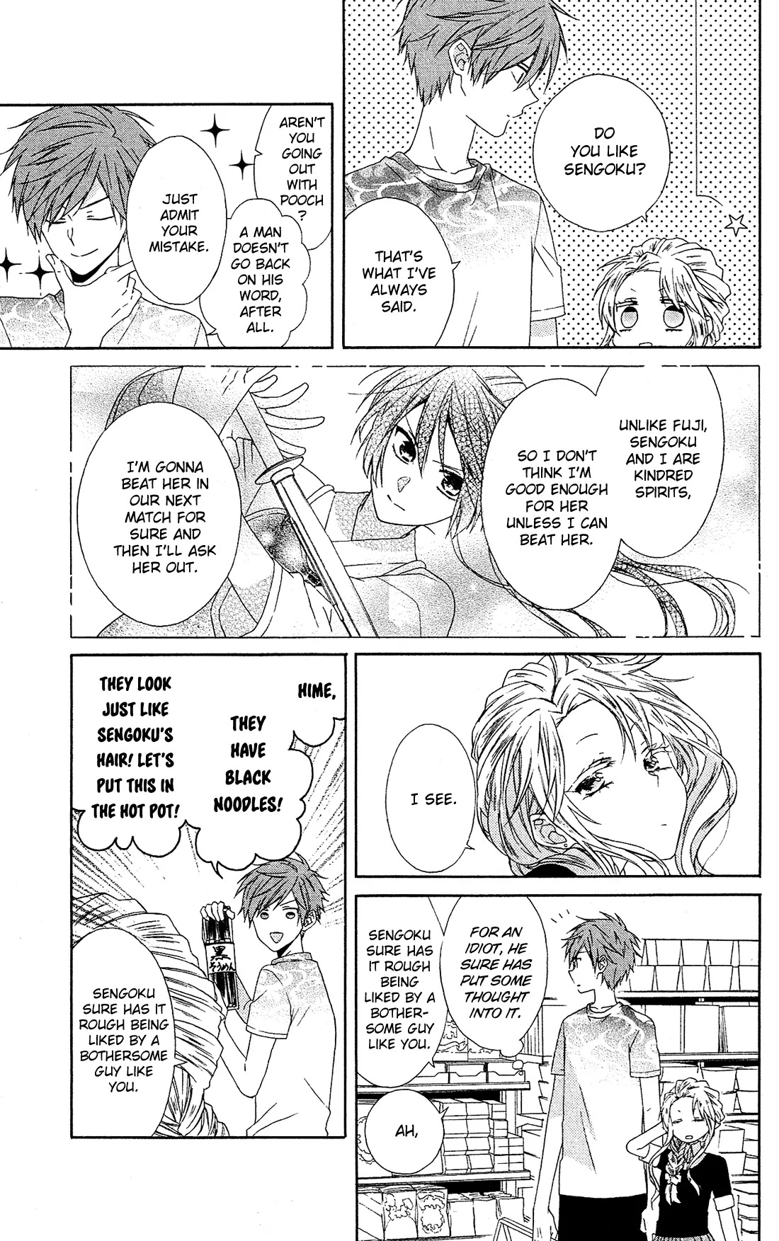 Mizutama Honey Boy Chapter 15 page 16 - Chapter 15