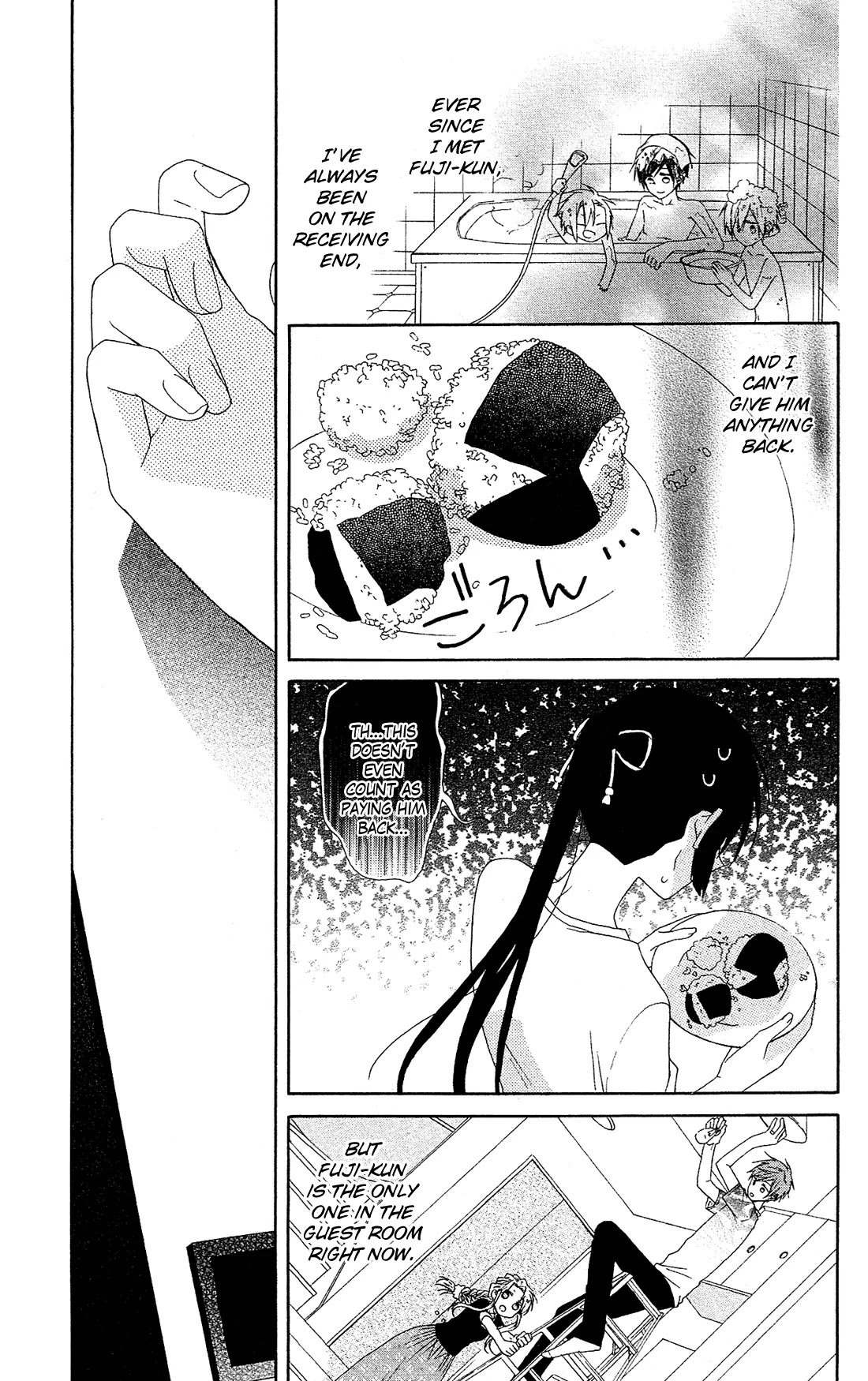 Mizutama Honey Boy Chapter 15 page 18 - Chapter 15