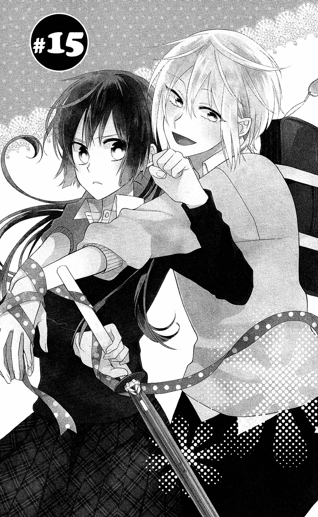 Mizutama Honey Boy Chapter 15 page 2 - Chapter 15