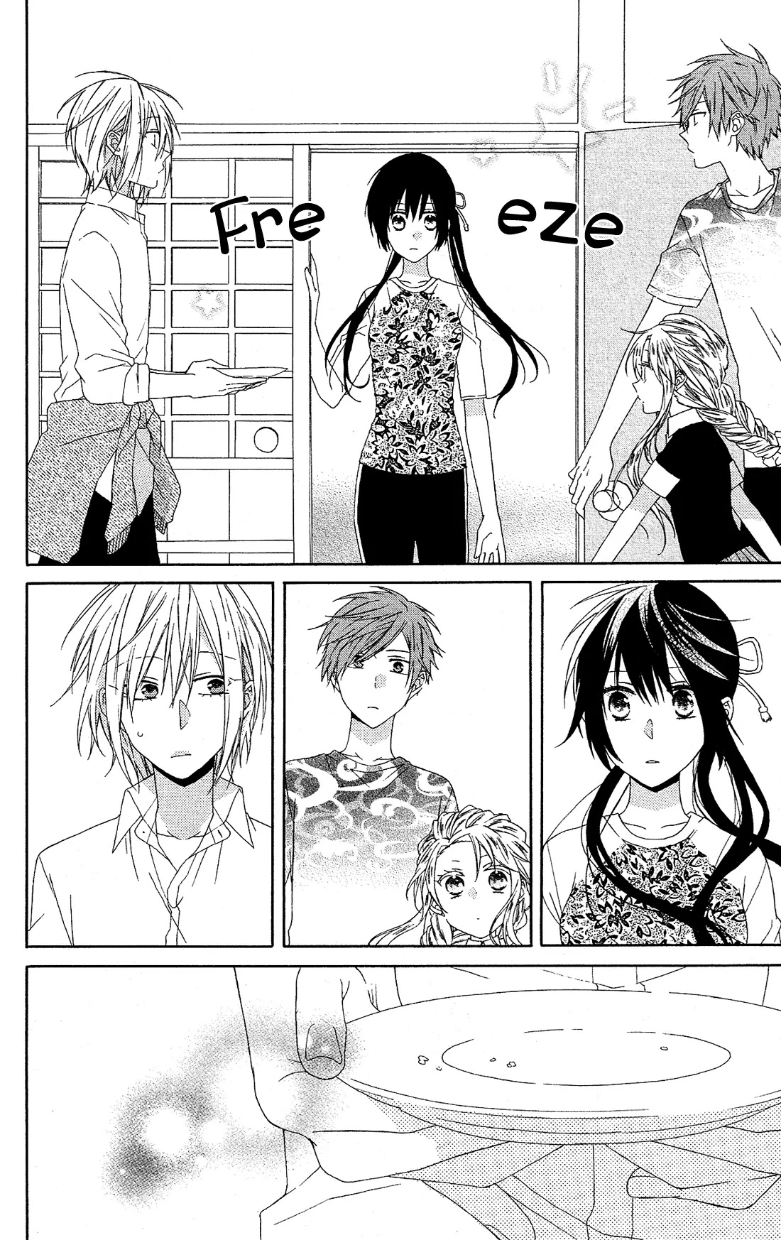 Mizutama Honey Boy Chapter 15 page 21 - Chapter 15